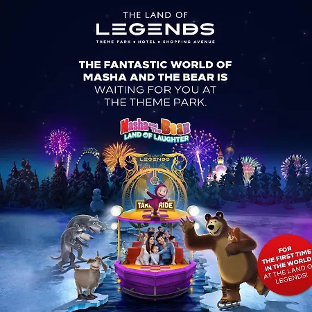 The Land Of Legends Kingdom - All-in Concept 5* Belek